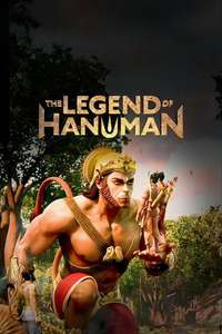 The Legend of Hanuman - Posters