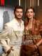 Love Is Blind: Brazil : Season 5