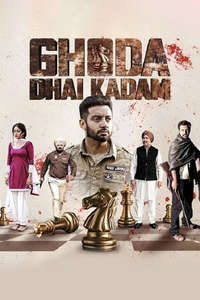 Ghoda Dhai Kadam - Posters