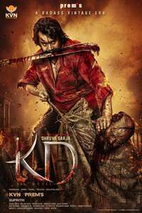 KD – The Devil - Posters