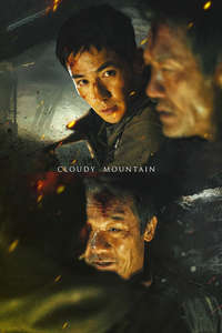 Cloudy Mountain - Posters