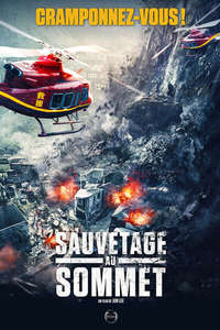 Cloudy Mountain - Posters