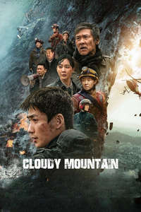 Cloudy Mountain - Posters