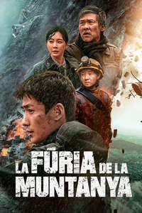 Cloudy Mountain - Posters