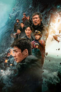 Cloudy Mountain - Posters