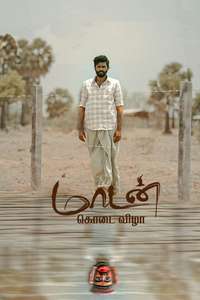 Maadan Kodai Vizha - Posters