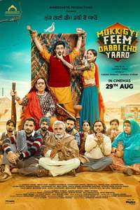 Mukk Gyi Feem Dabbi Cho Yaaro - Posters
