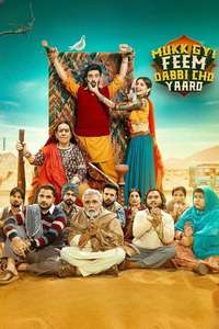 Mukk Gyi Feem Dabbi Cho Yaaro - Posters