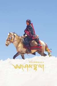 Shambhala - Posters