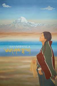 Shambhala - Posters
