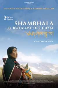 Shambhala - Posters