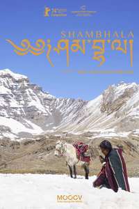Shambhala - Posters