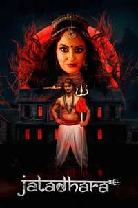 Jatadhara - Posters