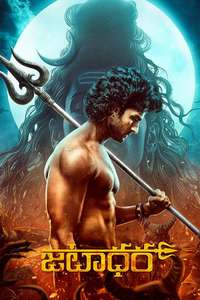 Jatadhara - Posters