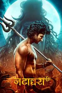 Jatadhara - Posters