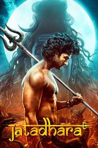 Jatadhara - Posters