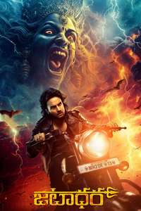 Jatadhara - Posters