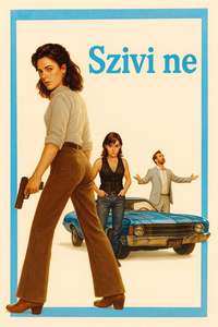 Honey Don't! - Posters