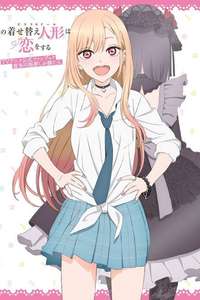 My Dress-Up Darling - Posters