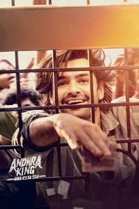 Andhra King Taluka - Posters