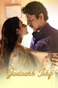 Gustaakh Ishq - Posters