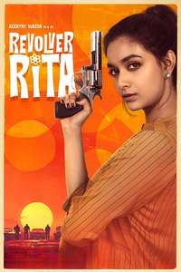 Revolver Rita - Posters