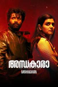 Andhakaara - Posters