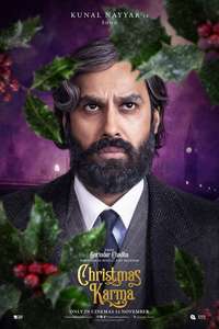 Christmas Karma - Posters