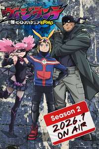 My Hero Academia: Vigilantes - Posters