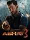 Abhay