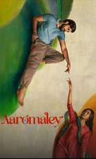 Aaromaley