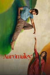 Aaromaley