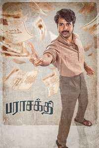 Parasakthi - Posters