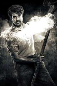Parasakthi - Posters