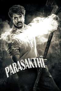 Parasakthi - Posters