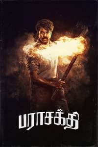 Parasakthi - Posters