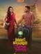 Madurai Paiyanum Chennai Ponnum : Season 1