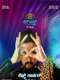 Bigg Boss Kannada