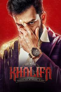 Khalifa Part 1 - Posters