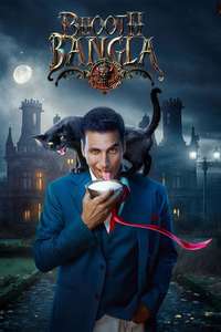 Bhooth Bangla - Posters