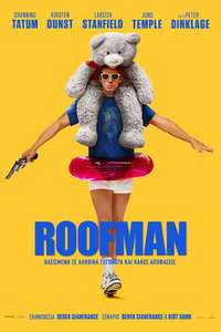 Roofman - Posters