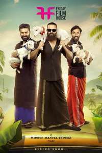 Aadu 3 - Posters