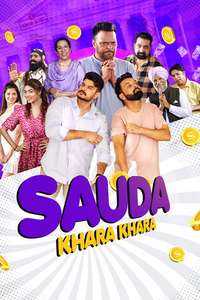 Sauda Khara Khara - Posters