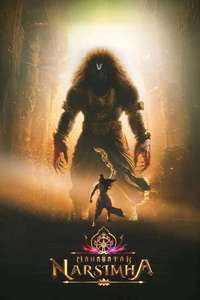 Mahavatar Narsimha - Posters
