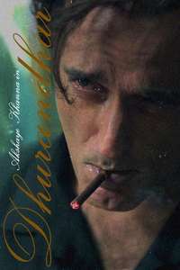 Dhurandhar - Posters