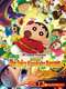 Crayon Shin-chan: The Spicy Kasukabe Dancers in India