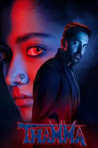 Thamma - Posters