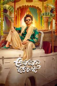 Anaganaga Oka Raju - Posters