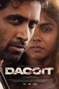 Dacoit - Posters