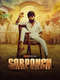 Sarpanch